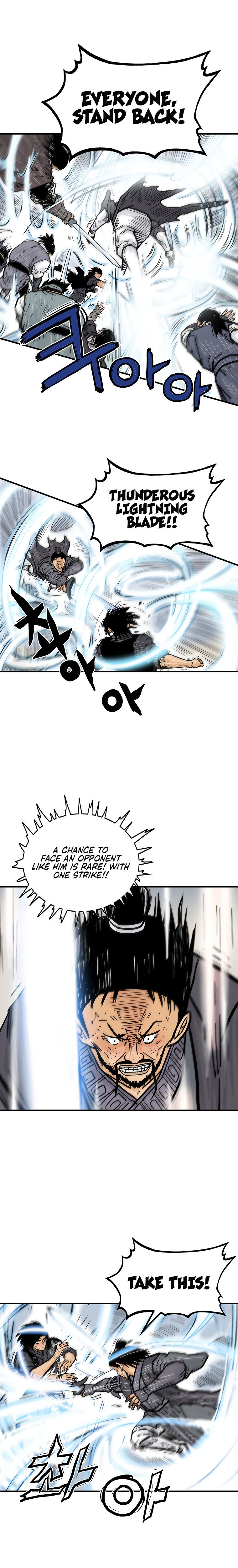 Fist Demon of Mount Hua - Chapter 86 Page 10