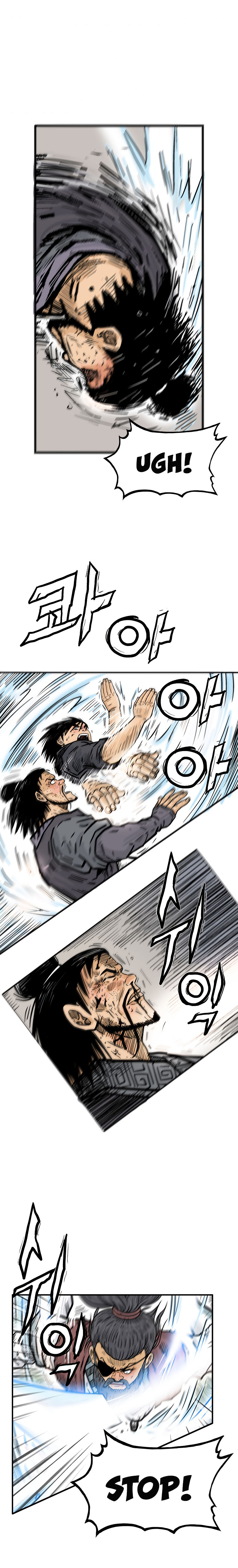 Fist Demon of Mount Hua - Chapter 86 Page 14