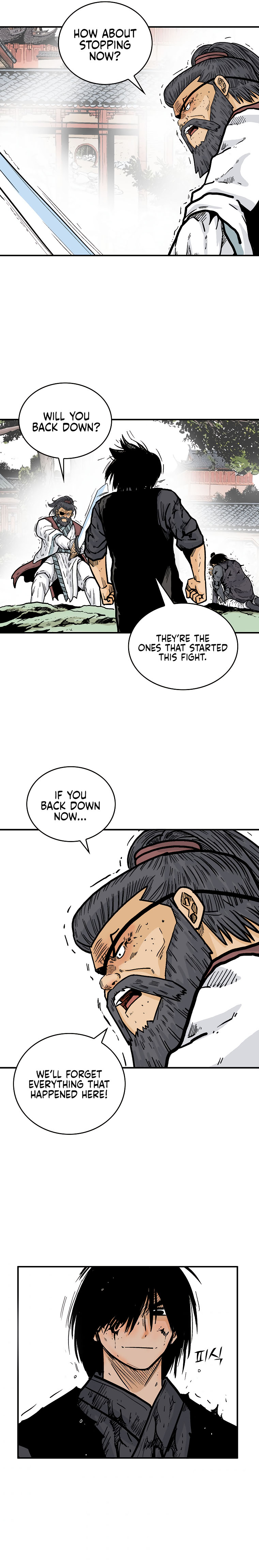 Fist Demon of Mount Hua - Chapter 86 Page 17
