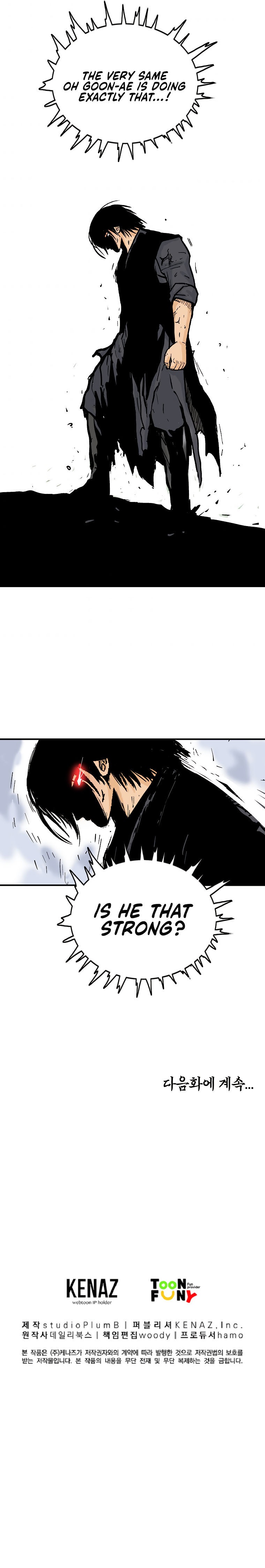 Fist Demon of Mount Hua - Chapter 86 Page 20