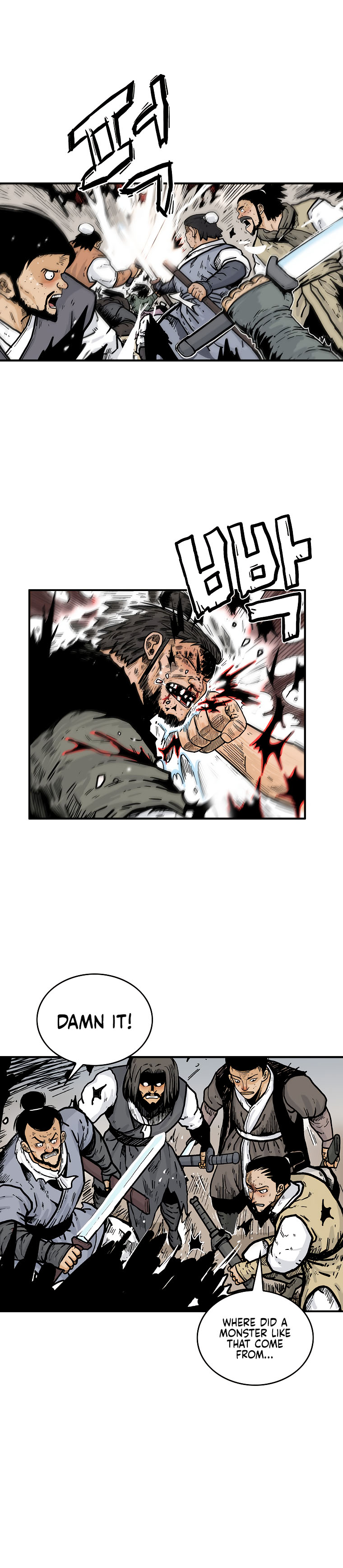 Fist Demon of Mount Hua - Chapter 86 Page 5