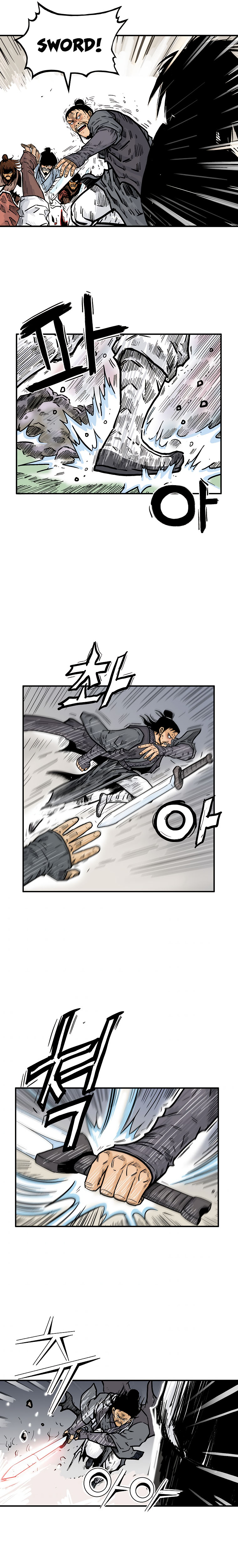 Fist Demon of Mount Hua - Chapter 86 Page 9