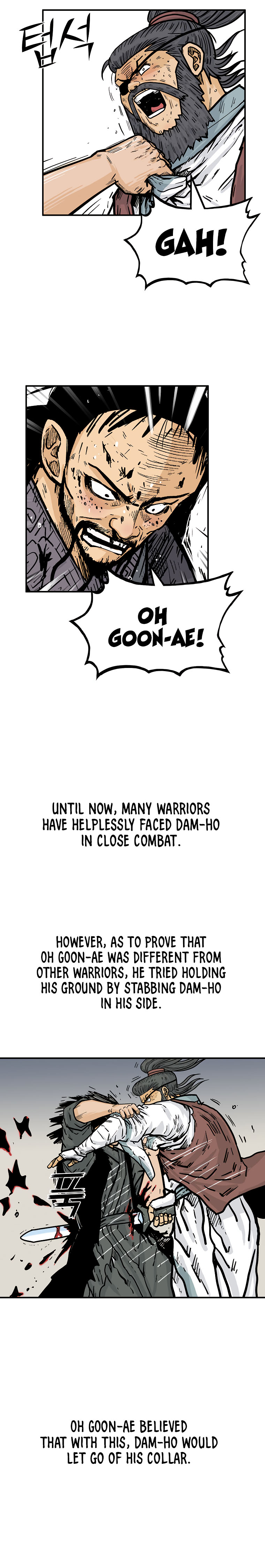 Fist Demon of Mount Hua - Chapter 87 Page 15