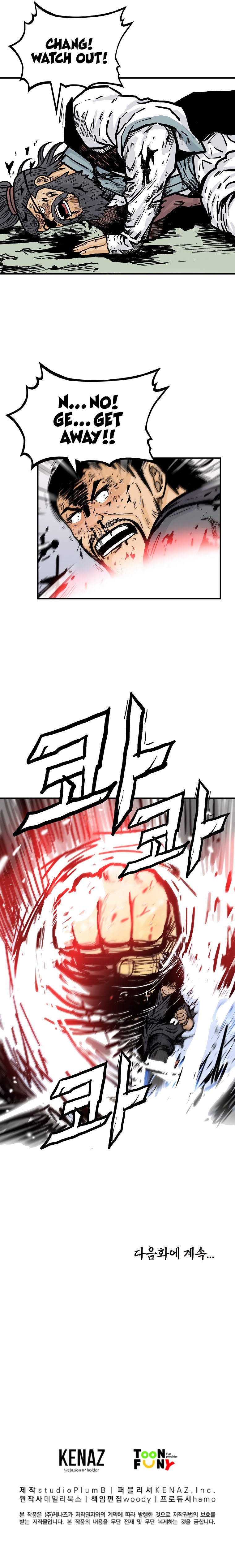 Fist Demon of Mount Hua - Chapter 87 Page 19