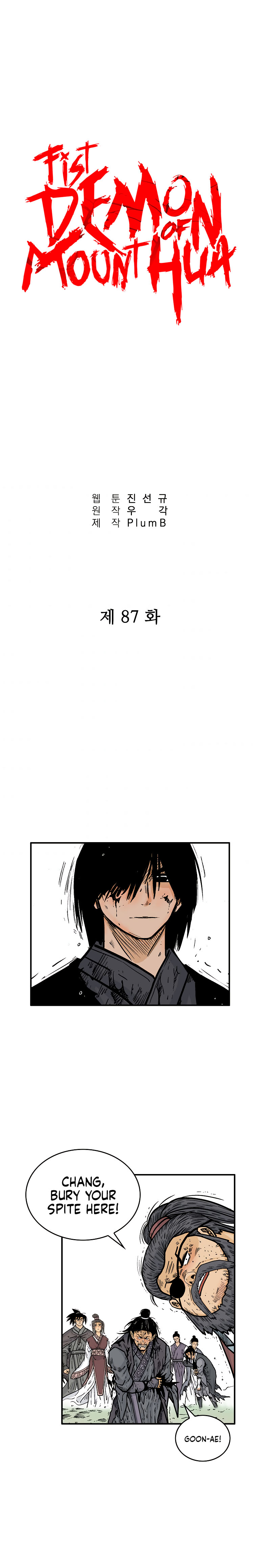 Fist Demon of Mount Hua - Chapter 87 Page 3