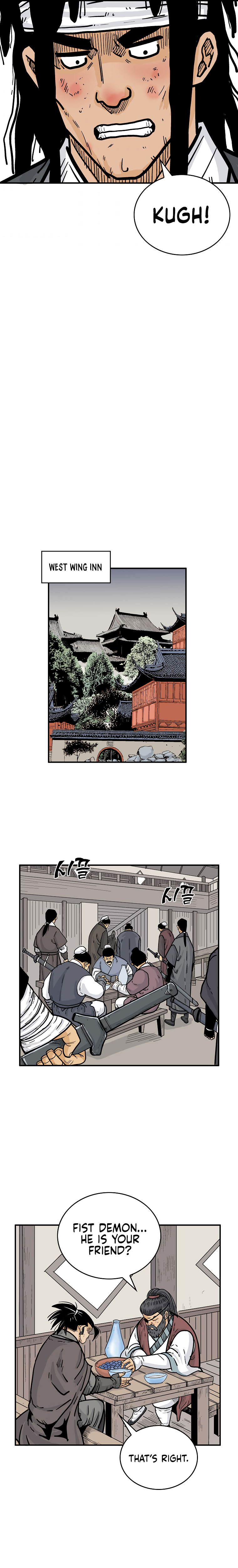 Fist Demon of Mount Hua - Chapter 88 Page 16