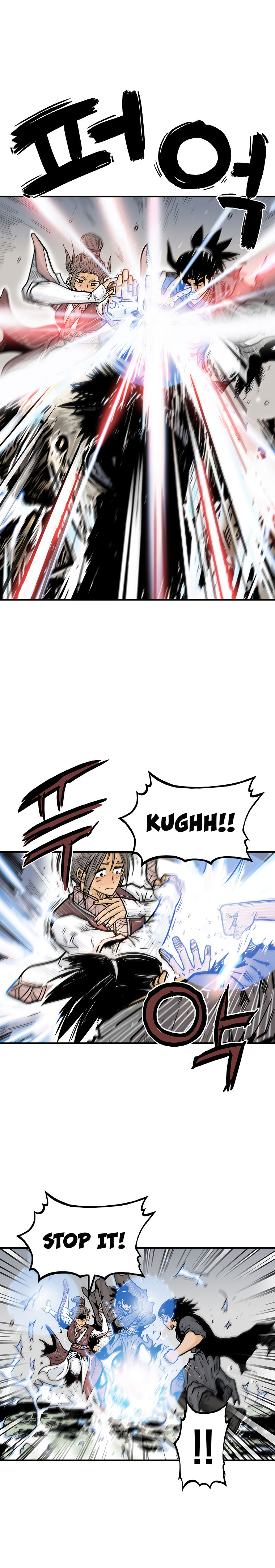Fist Demon of Mount Hua - Chapter 88 Page 4
