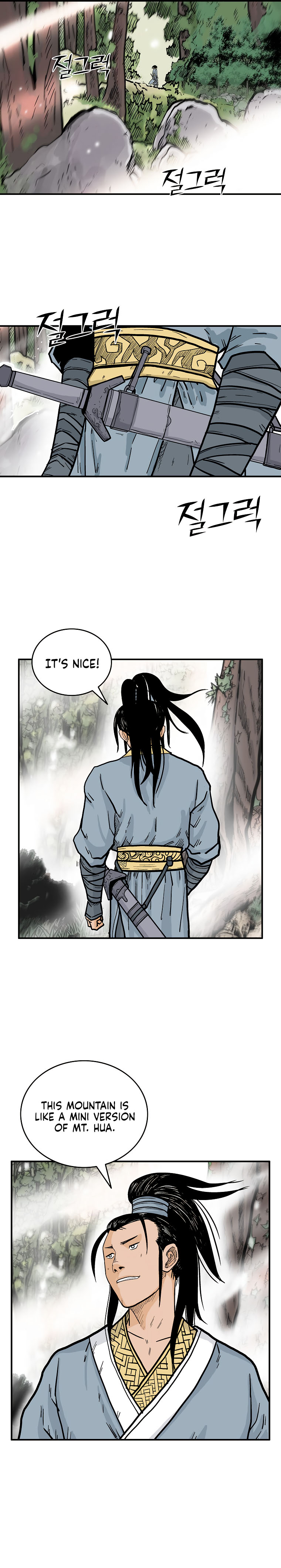 Fist Demon of Mount Hua - Chapter 89 Page 11