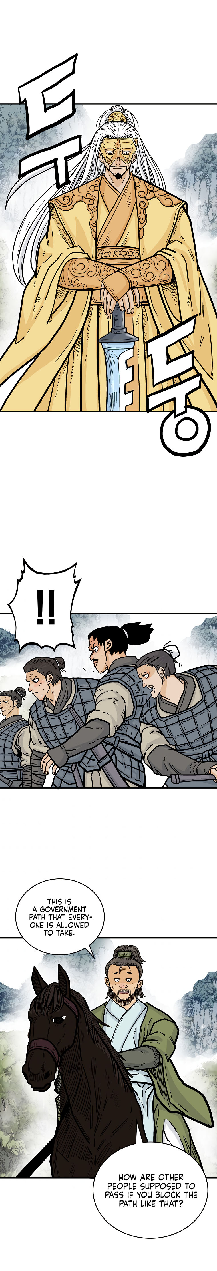 Fist Demon of Mount Hua - Chapter 91 Page 12
