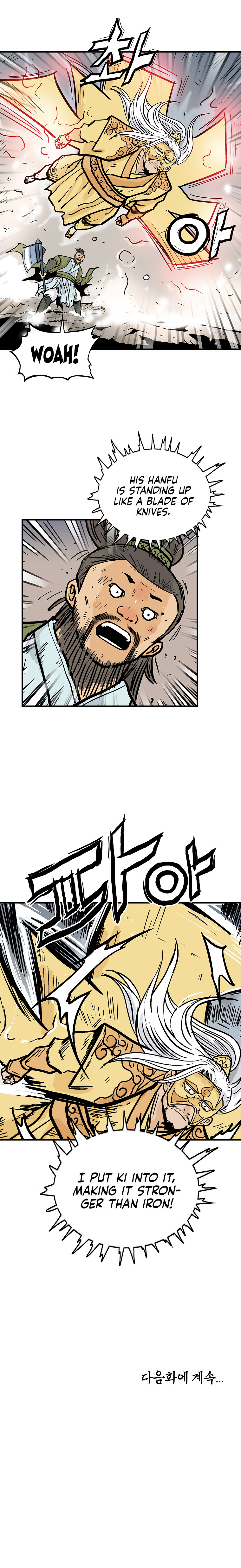 Fist Demon of Mount Hua - Chapter 91 Page 20