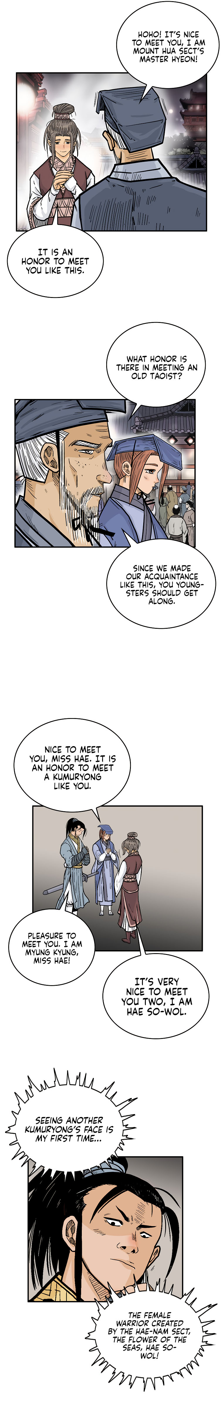 Fist Demon of Mount Hua - Chapter 91 Page 7