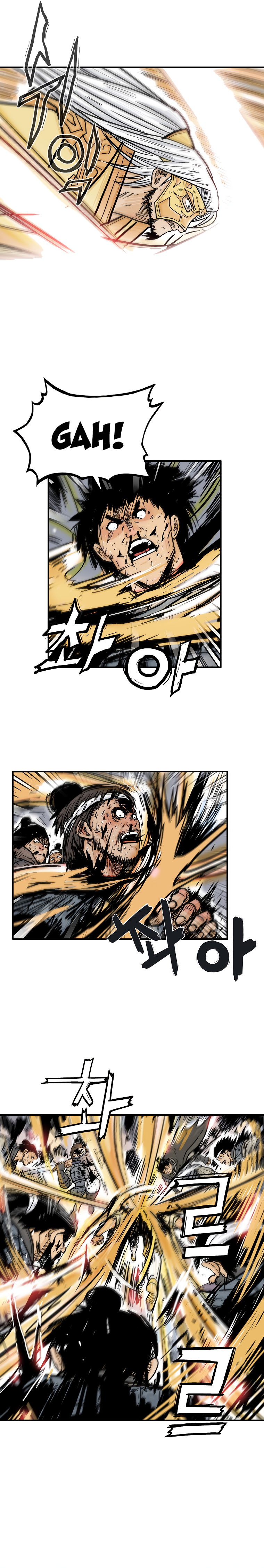 Fist Demon of Mount Hua - Chapter 92 Page 5