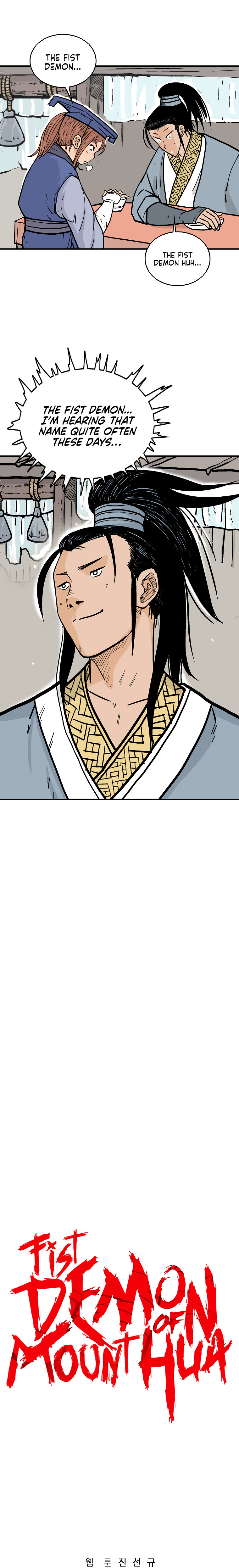 Fist Demon of Mount Hua - Chapter 93 Page 2