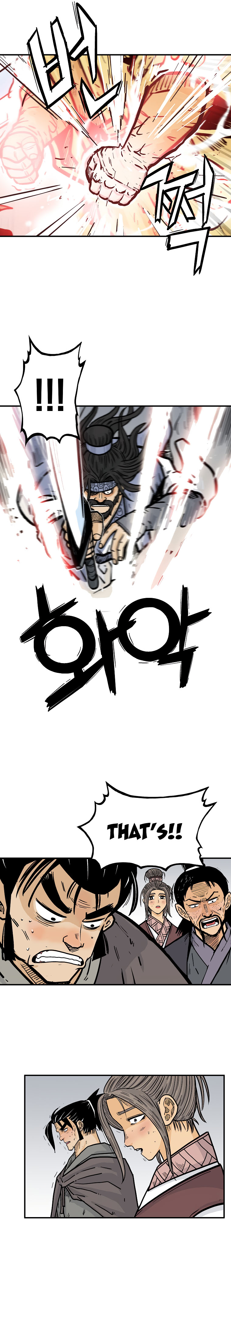 Fist Demon of Mount Hua - Chapter 95 Page 13