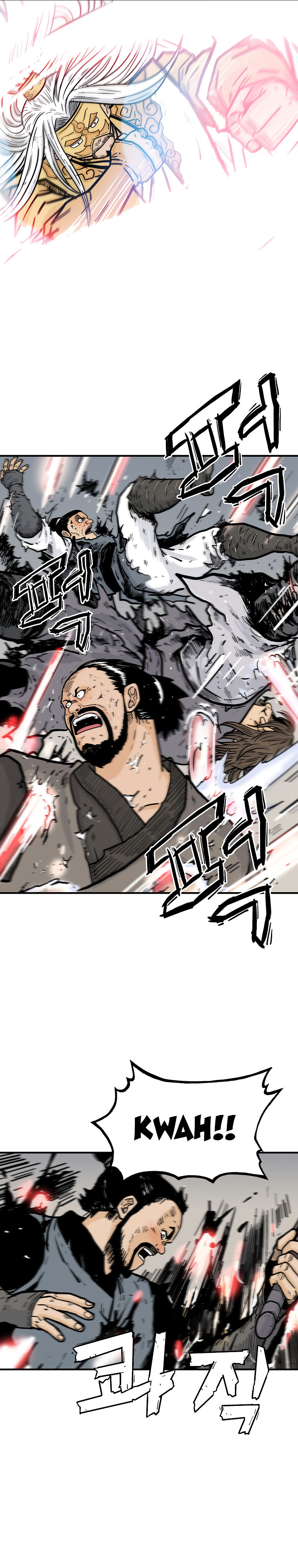 Fist Demon of Mount Hua - Chapter 95 Page 15