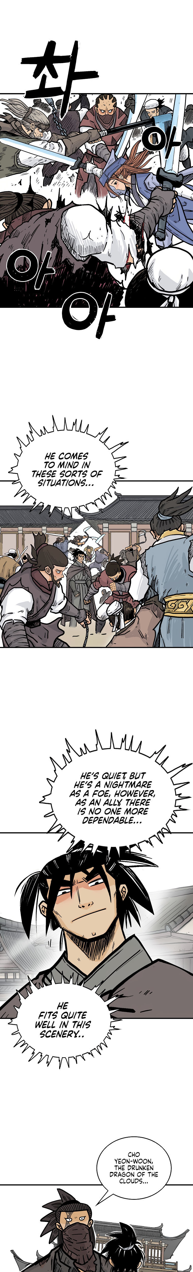 Fist Demon of Mount Hua - Chapter 96 Page 12