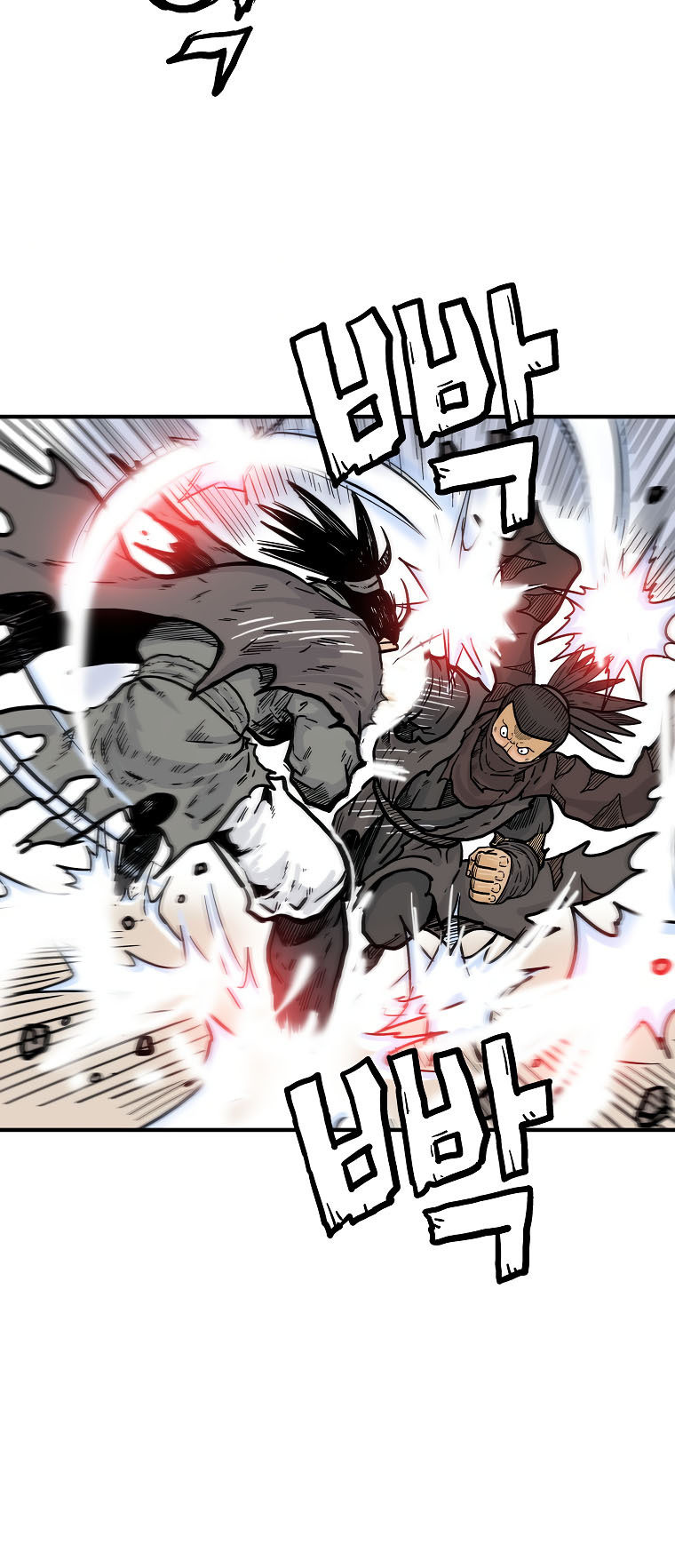 Fist Demon of Mount Hua - Chapter 96 Page 15
