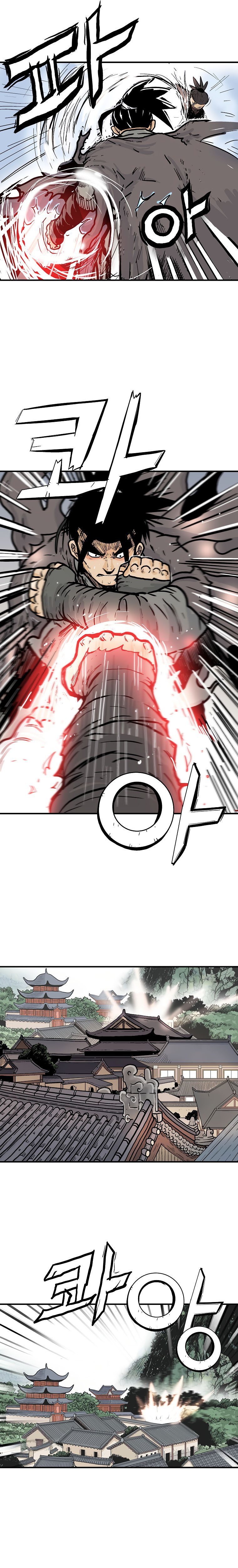 Fist Demon of Mount Hua - Chapter 96 Page 16