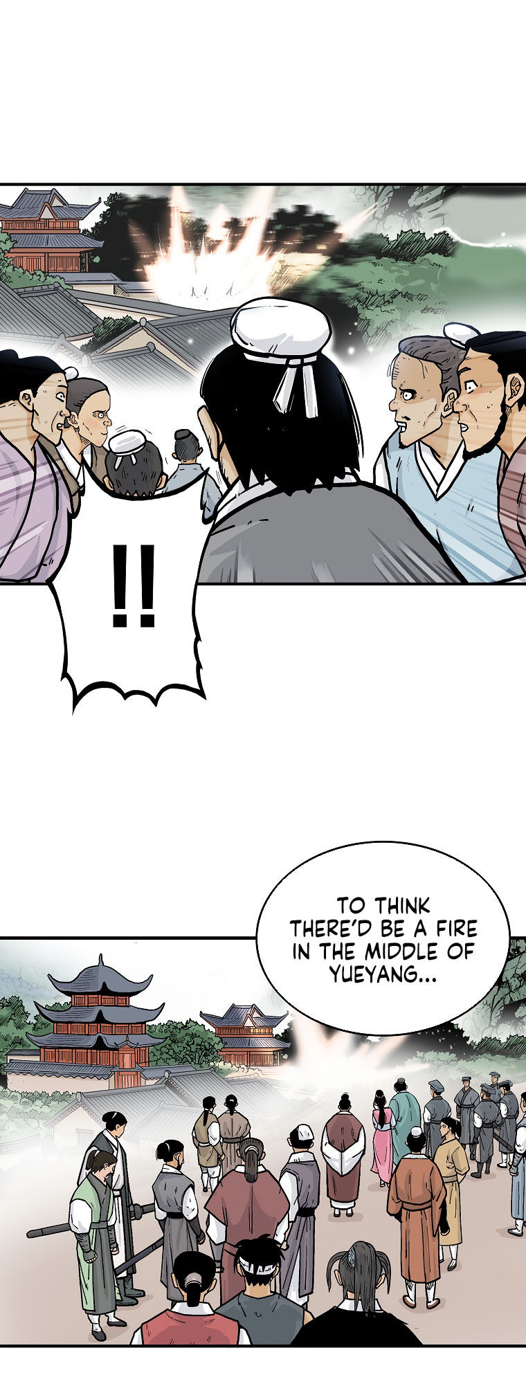 Fist Demon of Mount Hua - Chapter 96 Page 17