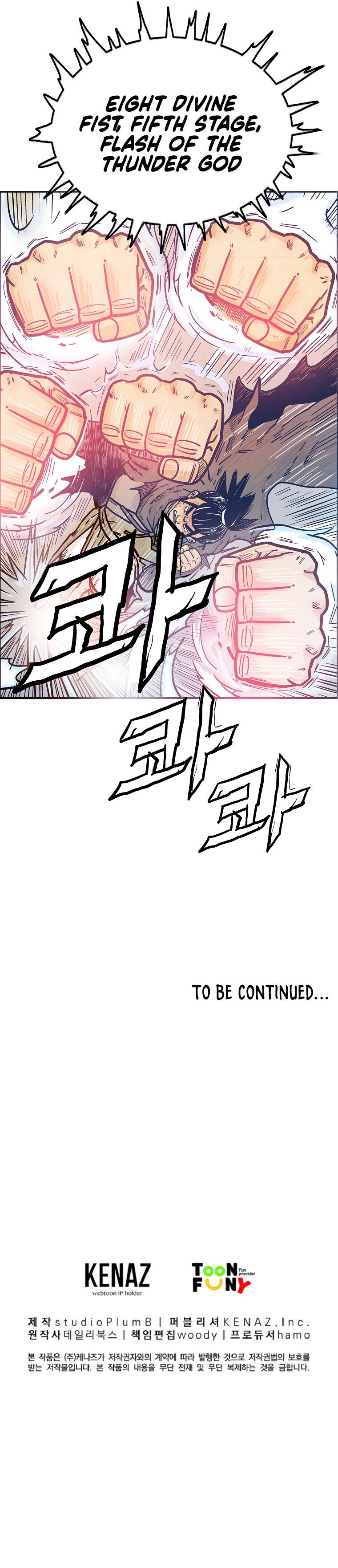 Fist Demon of Mount Hua - Chapter 96 Page 28