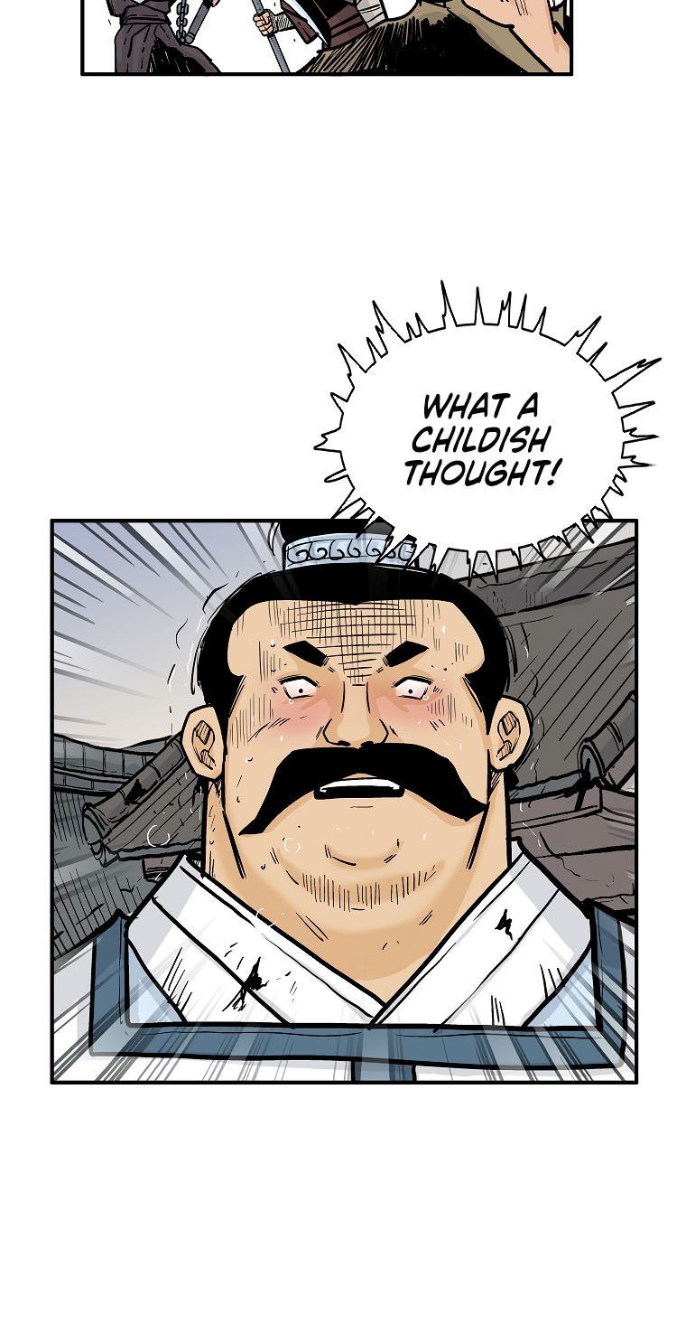 Fist Demon of Mount Hua - Chapter 97 Page 13