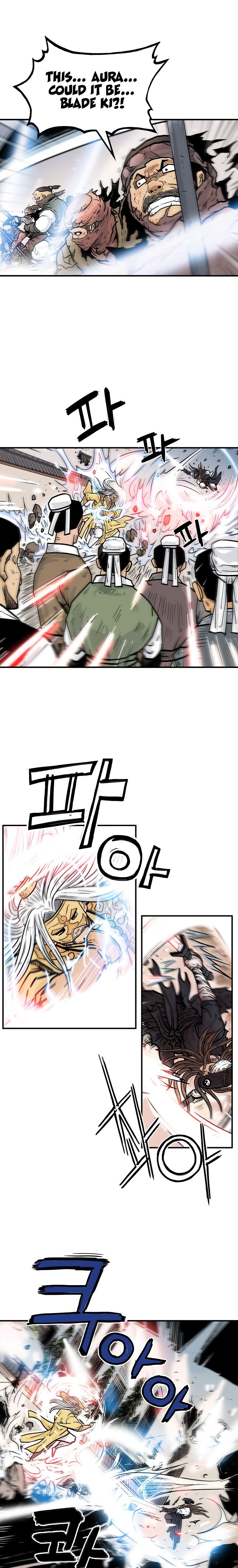 Fist Demon of Mount Hua - Chapter 97 Page 20