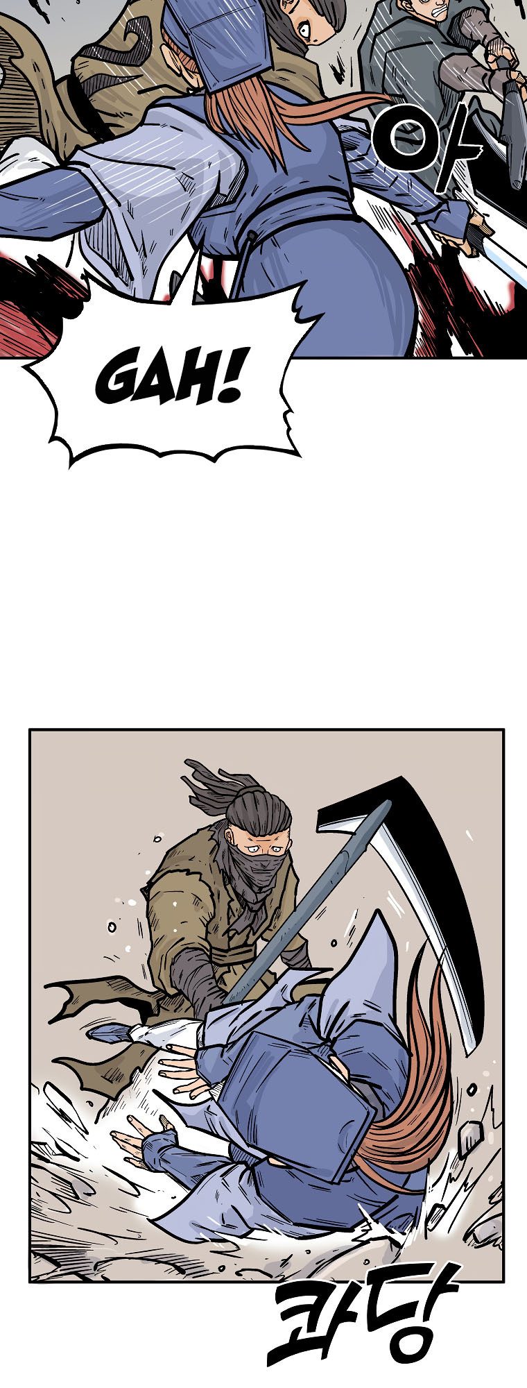Fist Demon of Mount Hua - Chapter 97 Page 27