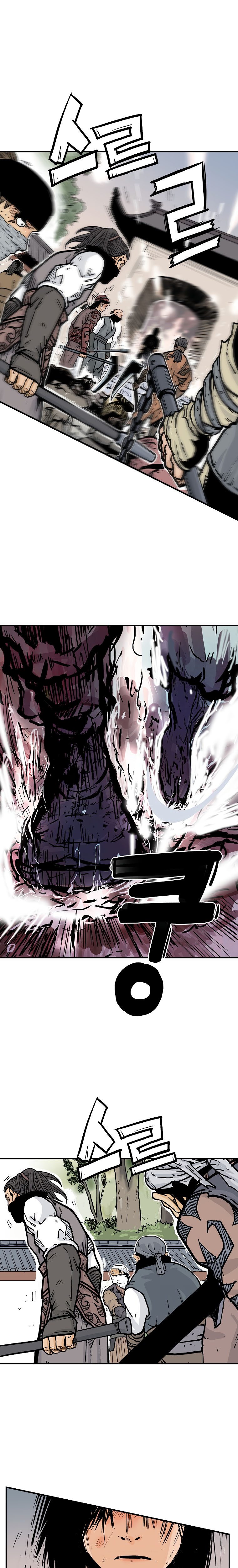 Fist Demon of Mount Hua - Chapter 97 Page 30