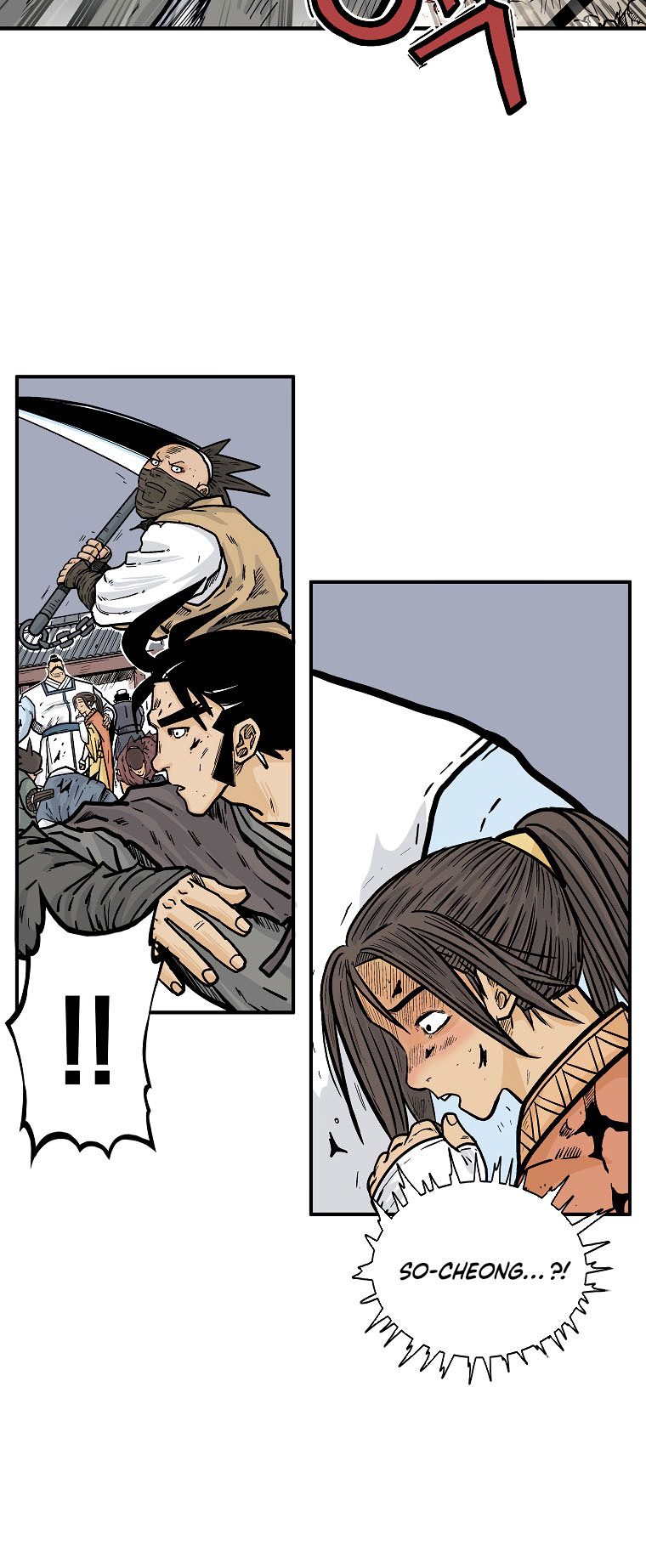 Fist Demon of Mount Hua - Chapter 97 Page 9