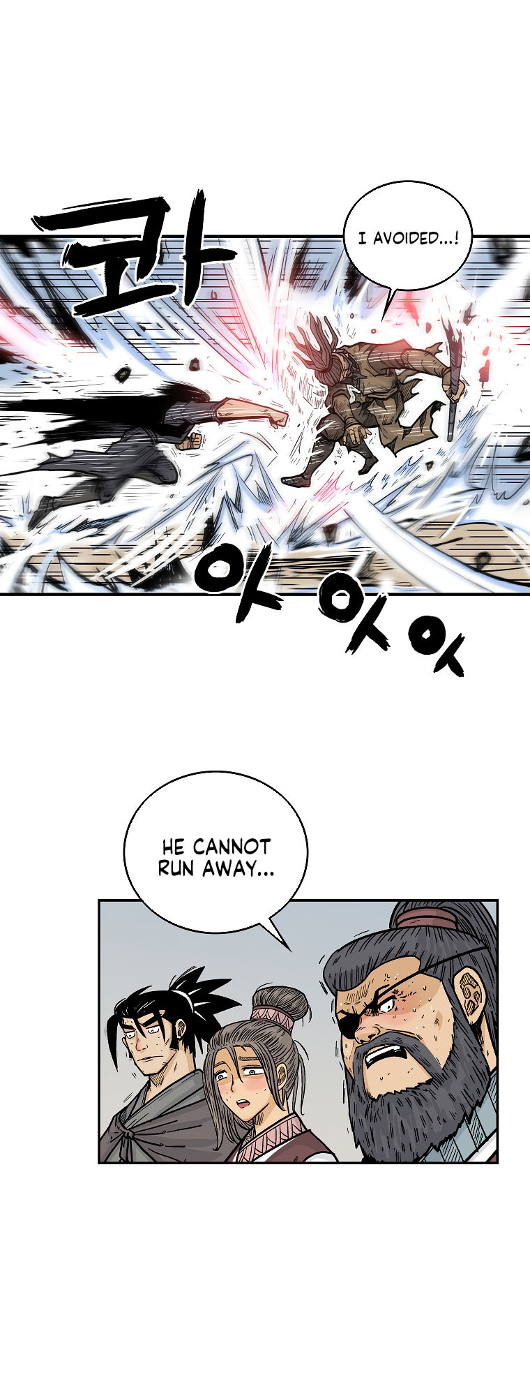 Fist Demon of Mount Hua - Chapter 98 Page 17