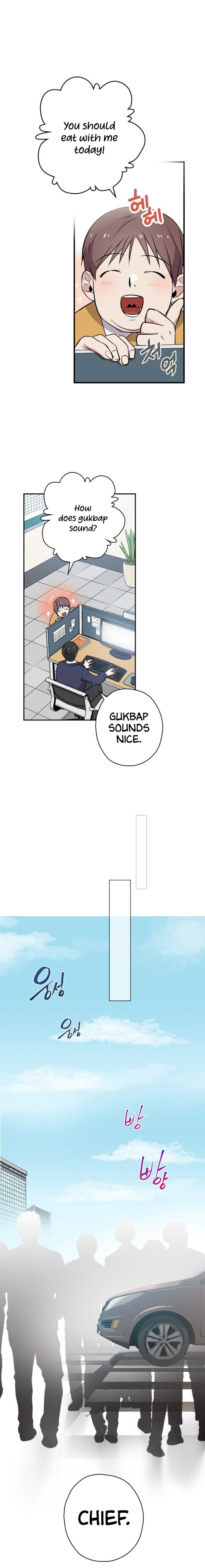 King Of Drama - Chapter 1 Page 12