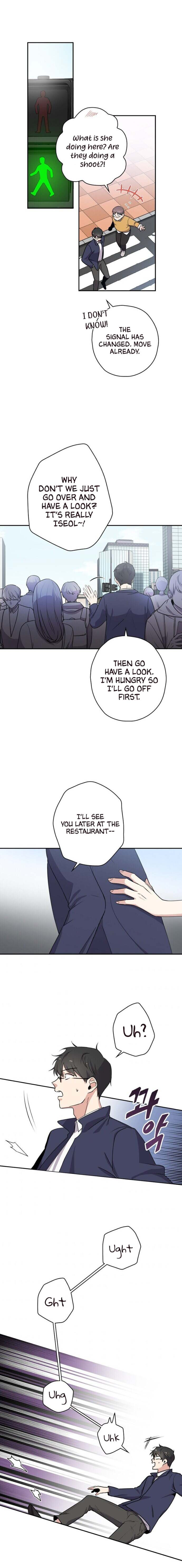 King Of Drama - Chapter 1 Page 17