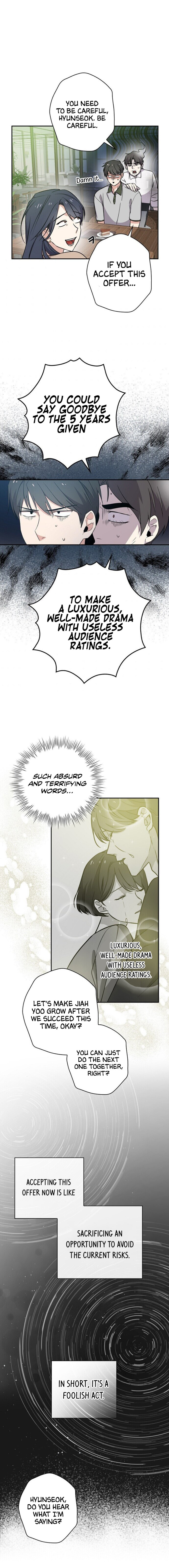 King Of Drama - Chapter 11 Page 13