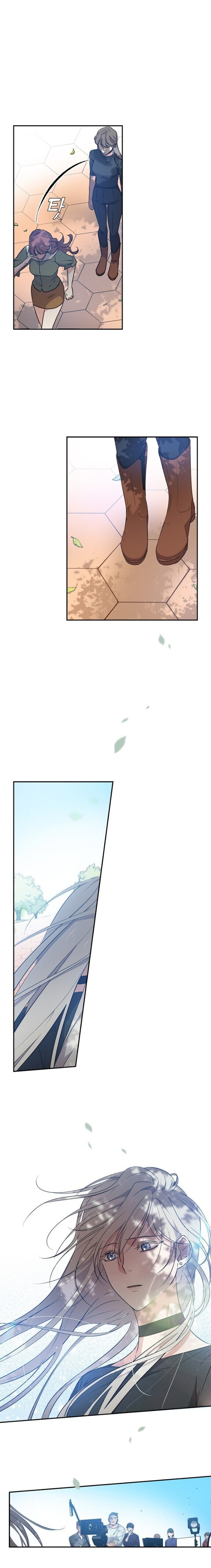 King Of Drama - Chapter 11 Page 19