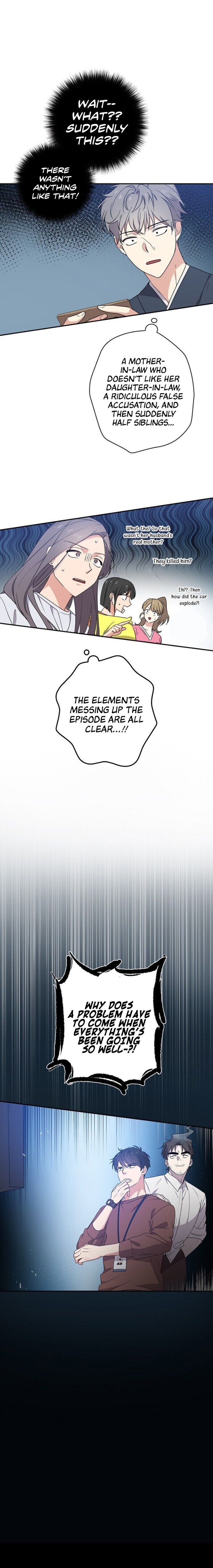 King Of Drama - Chapter 12 Page 18