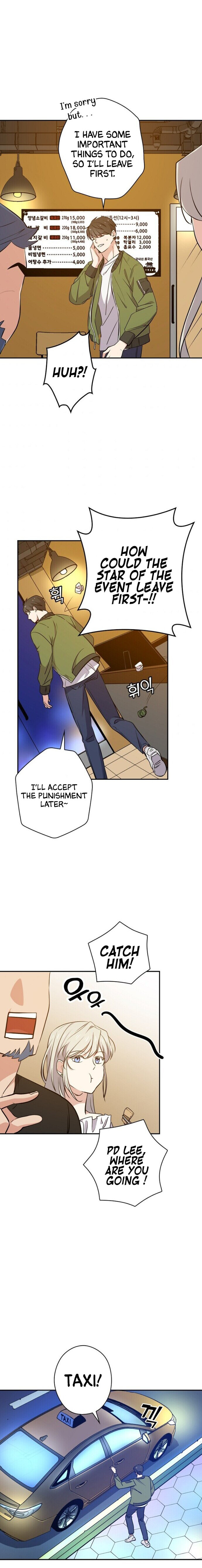King Of Drama - Chapter 14 Page 15