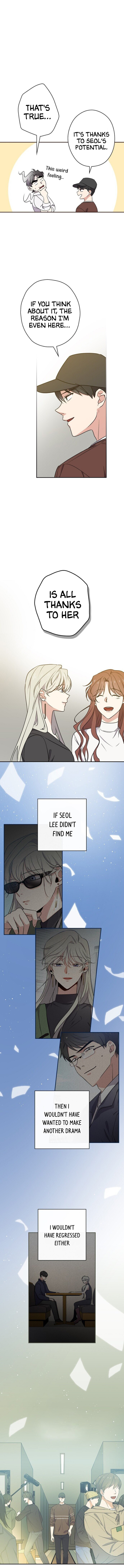 King Of Drama - Chapter 14 Page 6