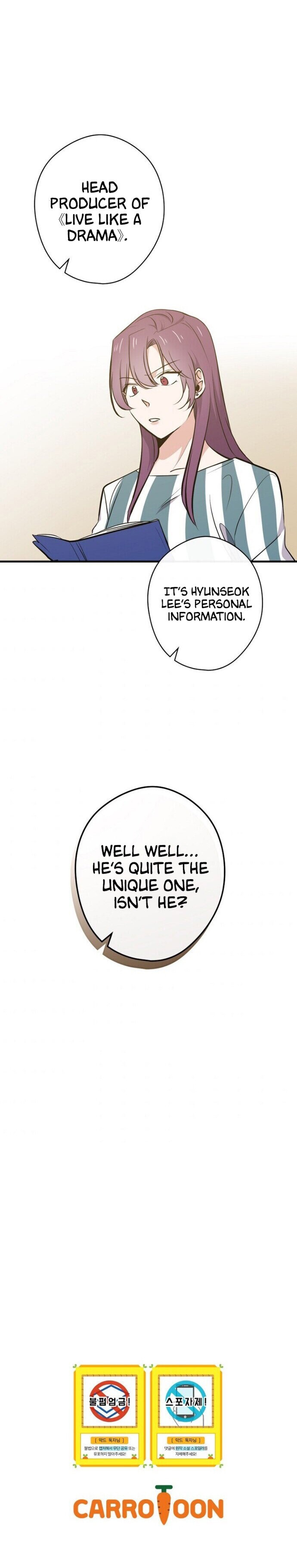 King Of Drama - Chapter 15 Page 19