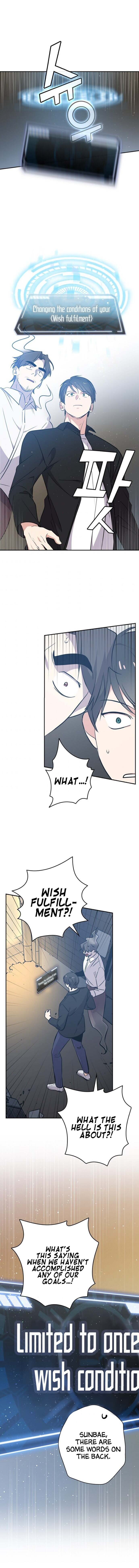 King Of Drama - Chapter 16 Page 15