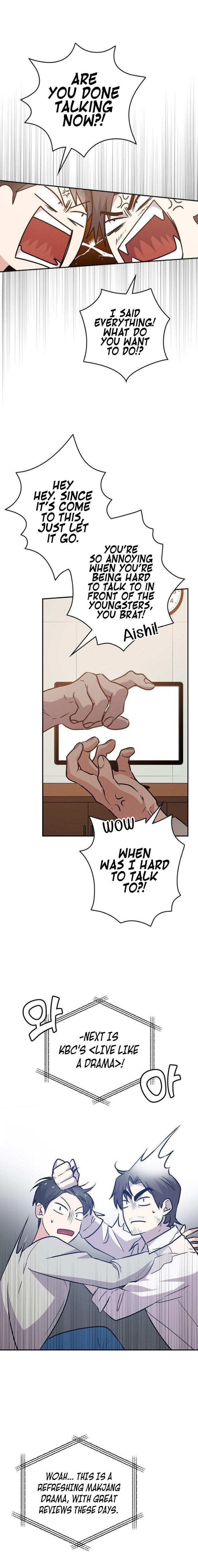 King Of Drama - Chapter 18 Page 10