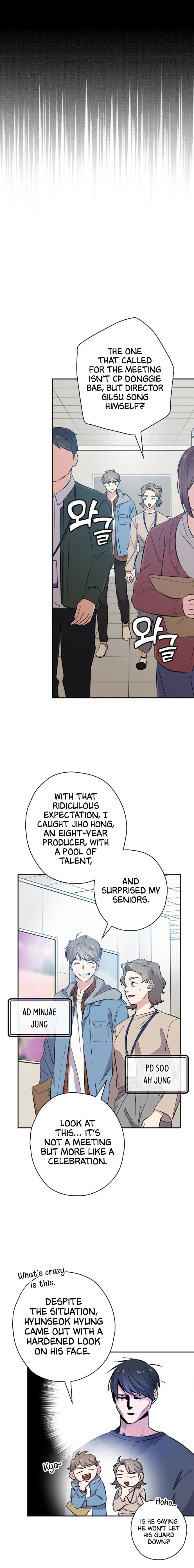 King Of Drama - Chapter 18 Page 19
