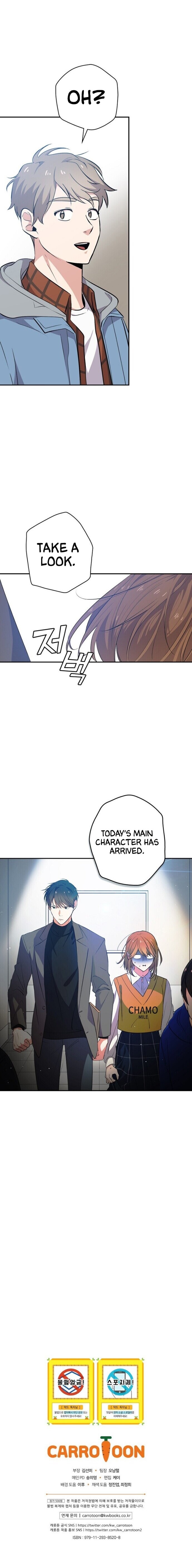 King Of Drama - Chapter 18 Page 20