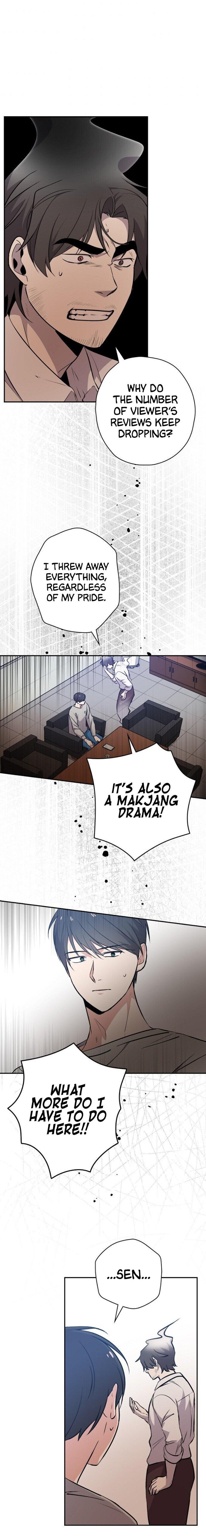 King Of Drama - Chapter 18 Page 8