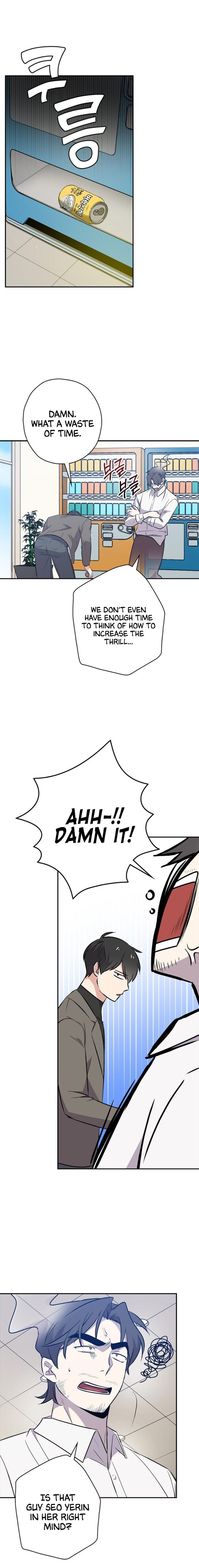 King Of Drama - Chapter 19 Page 13