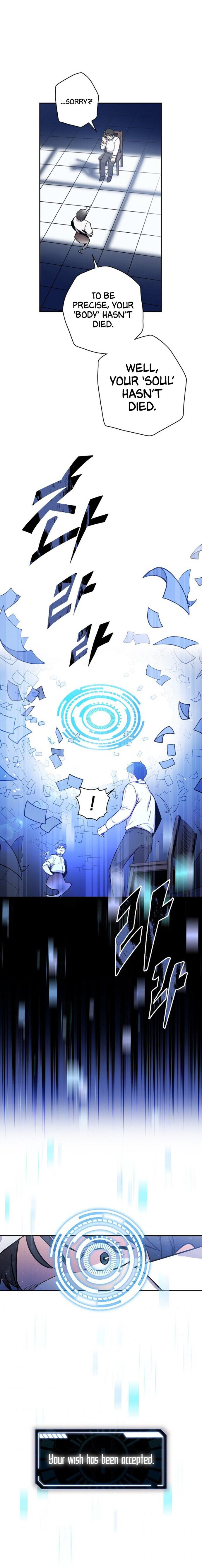 King Of Drama - Chapter 2 Page 14