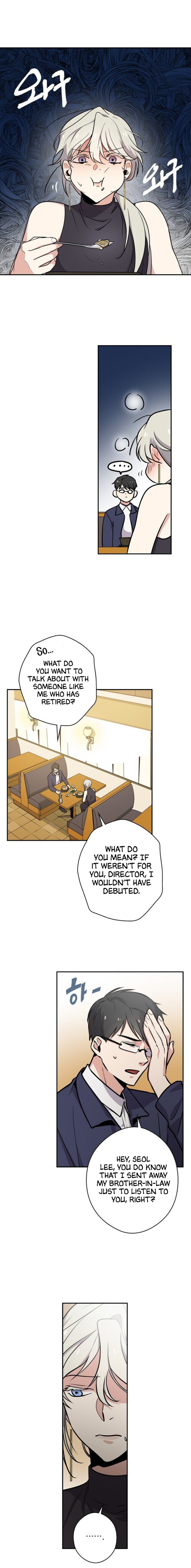 King Of Drama - Chapter 2 Page 7