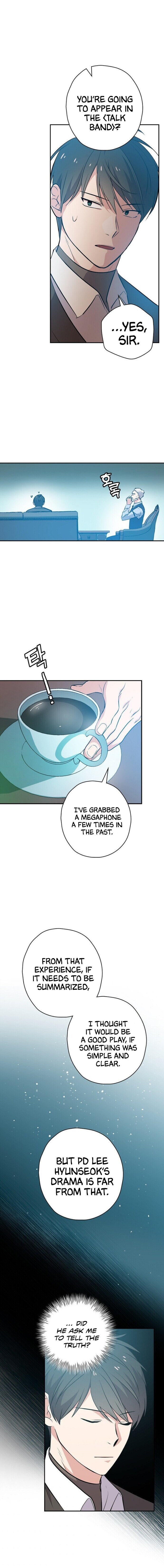 King Of Drama - Chapter 21 Page 15