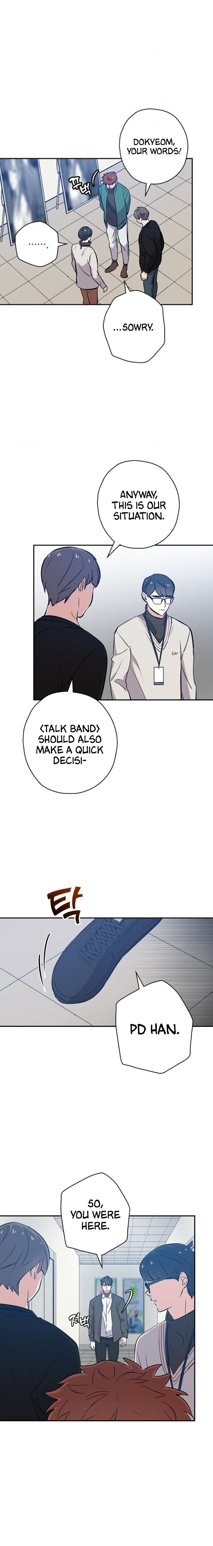 King Of Drama - Chapter 22 Page 15