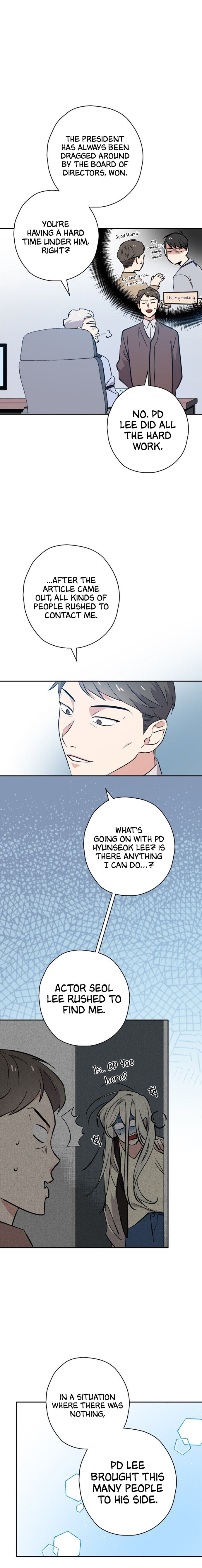 King Of Drama - Chapter 22 Page 6