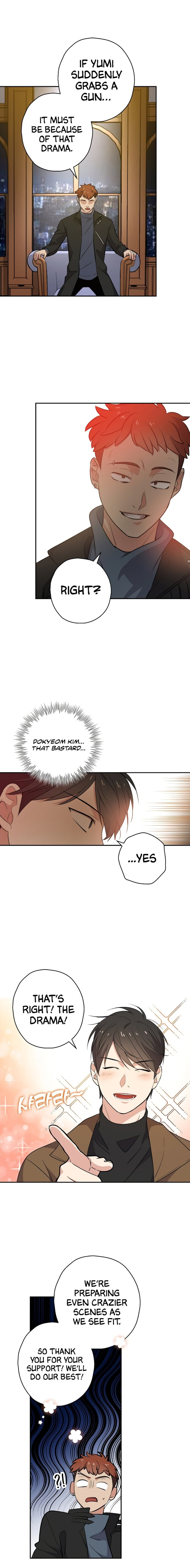 King Of Drama - Chapter 23 Page 10